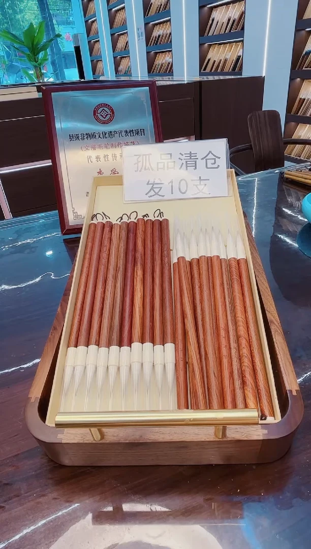 超级福利，20支桃之夭夭
