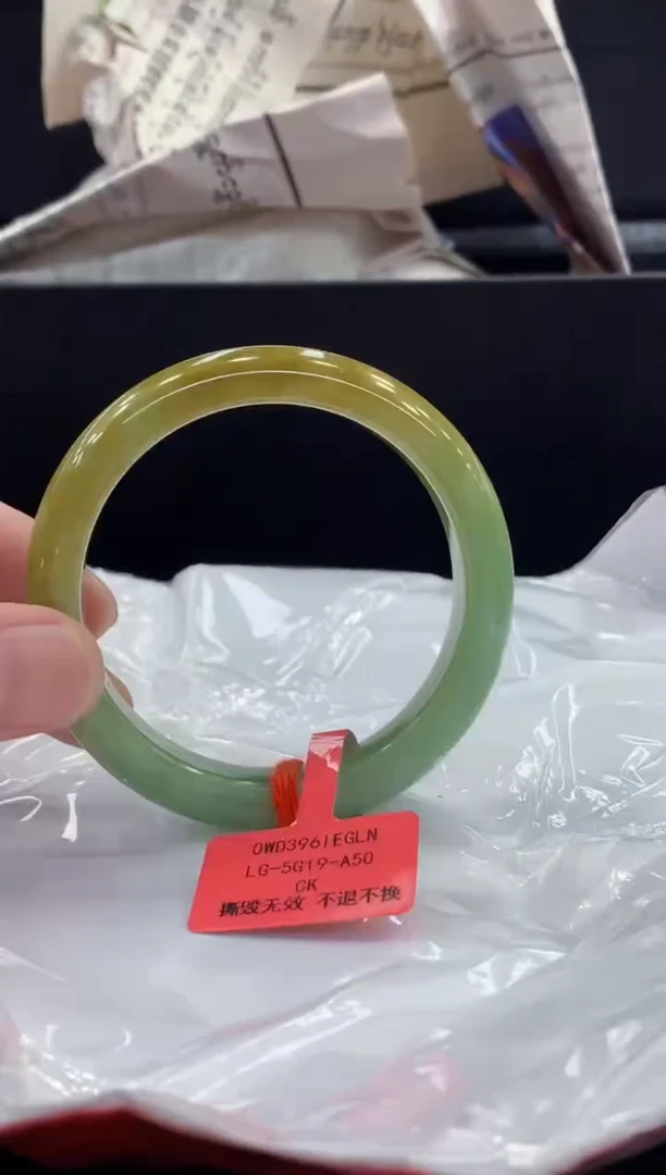 未镶嵌手镯翡翠翡翠手镯