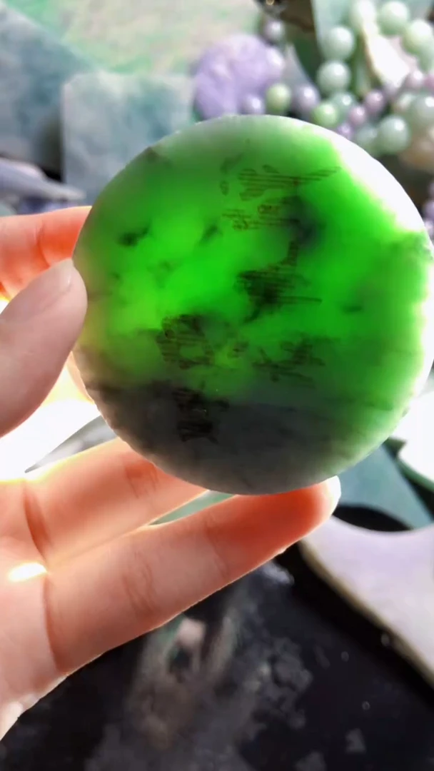 颈饰未镶嵌翡翠新店开业大优惠123