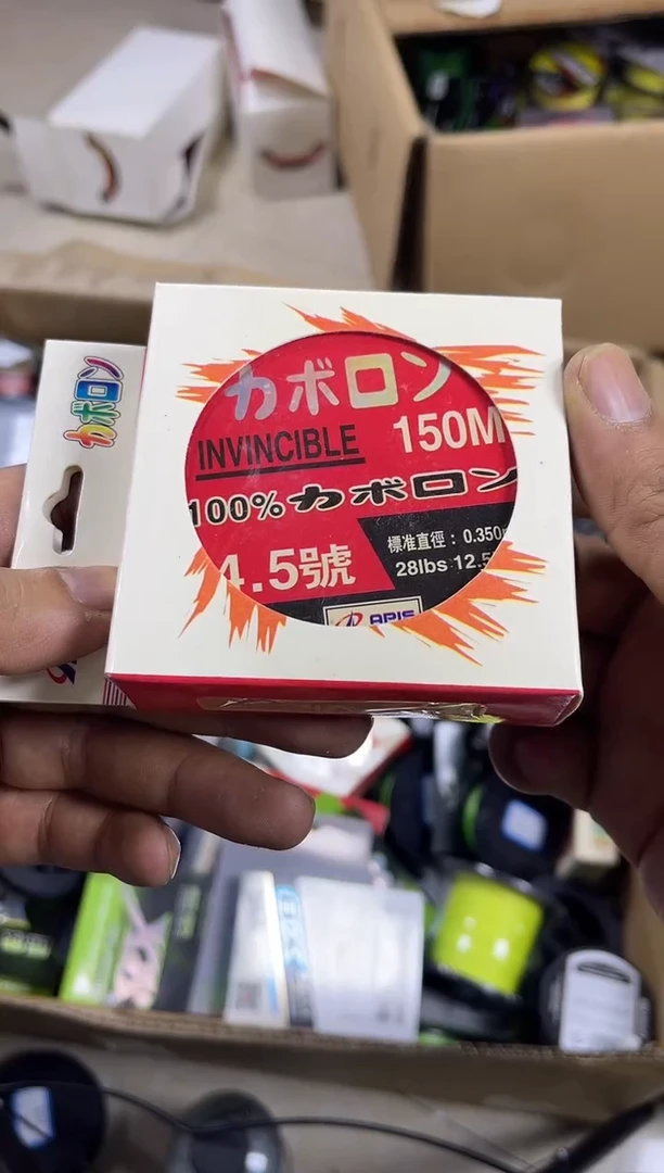 尼龙 4.5#----手竿150米