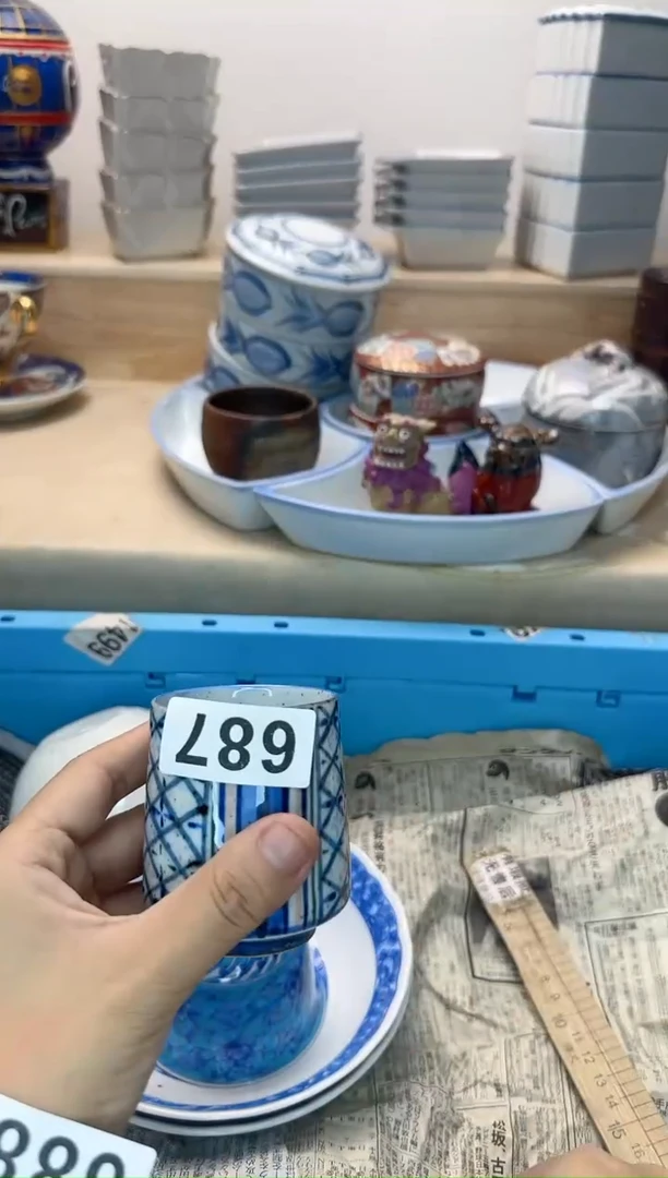 茶杯紫砂云*，687淘艺中古瓷器满18米包邮