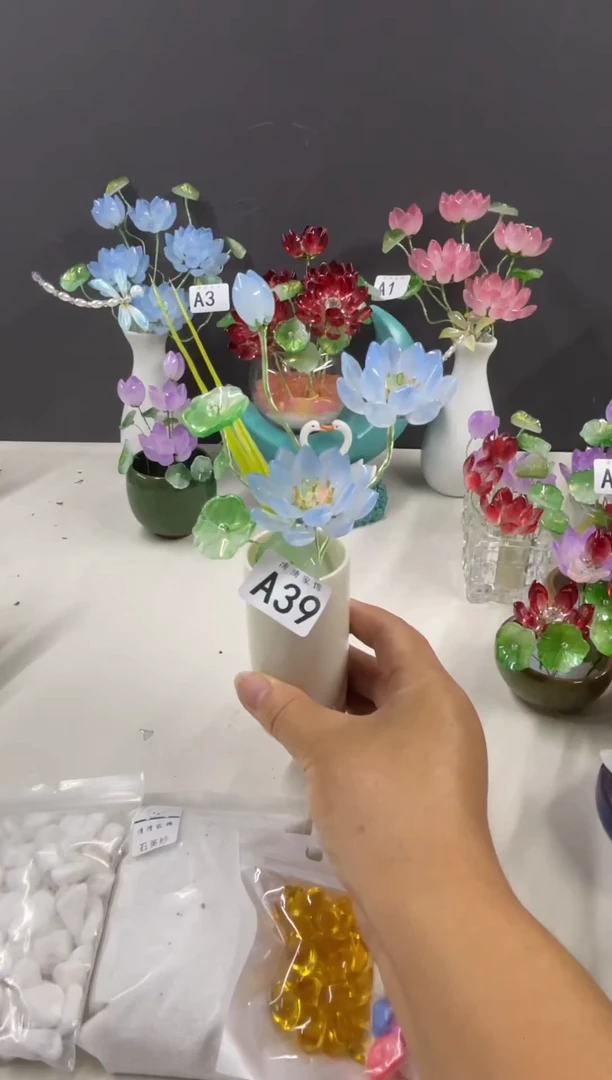 玻璃A39----------------------------