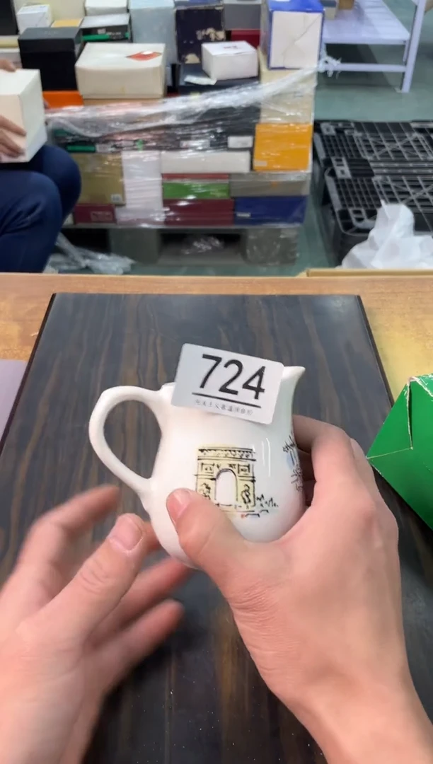 【闪购商品】啊啊啊啊啊啊啊啊724