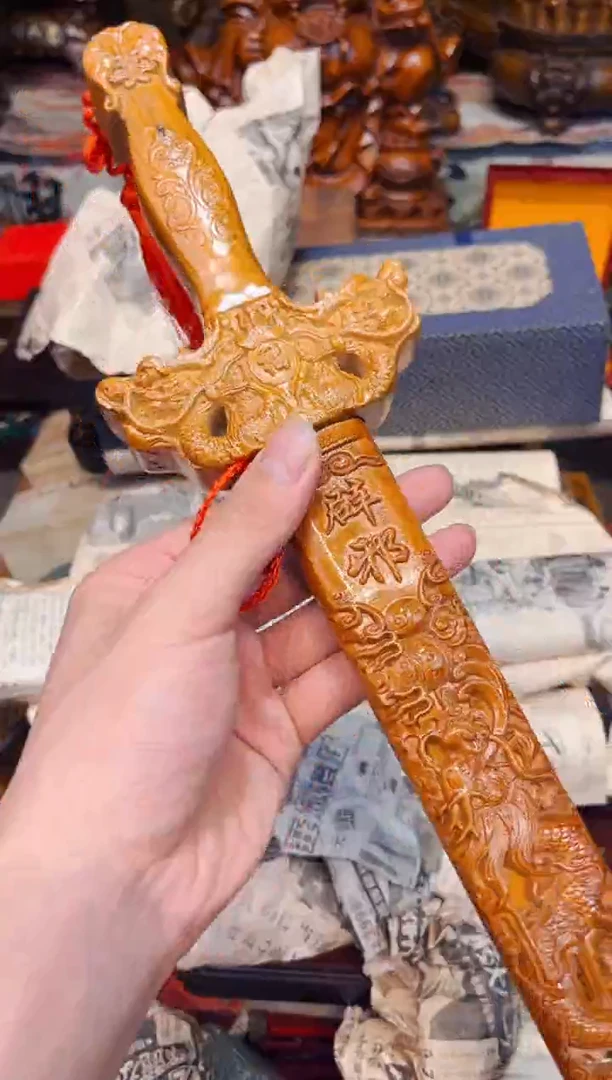 桃木Q瑞瑞专属高端精品11