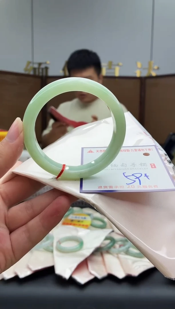 未镶嵌手镯翡翠11111111111