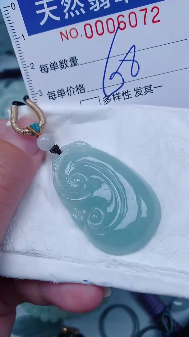 翡翠未镶嵌颈饰00006072