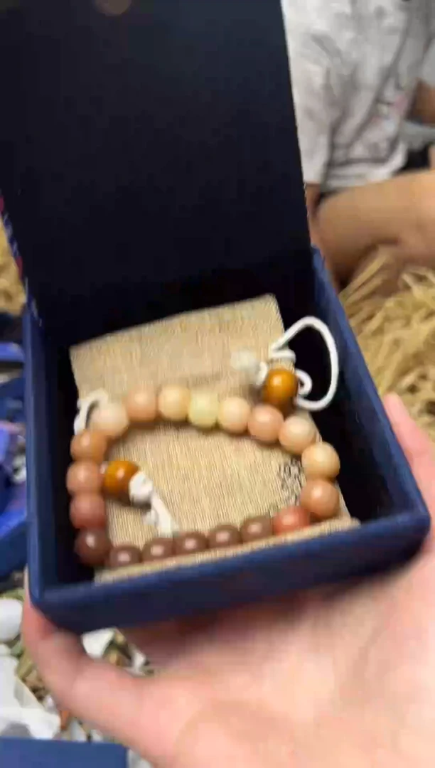 合金木质逸顺文玩