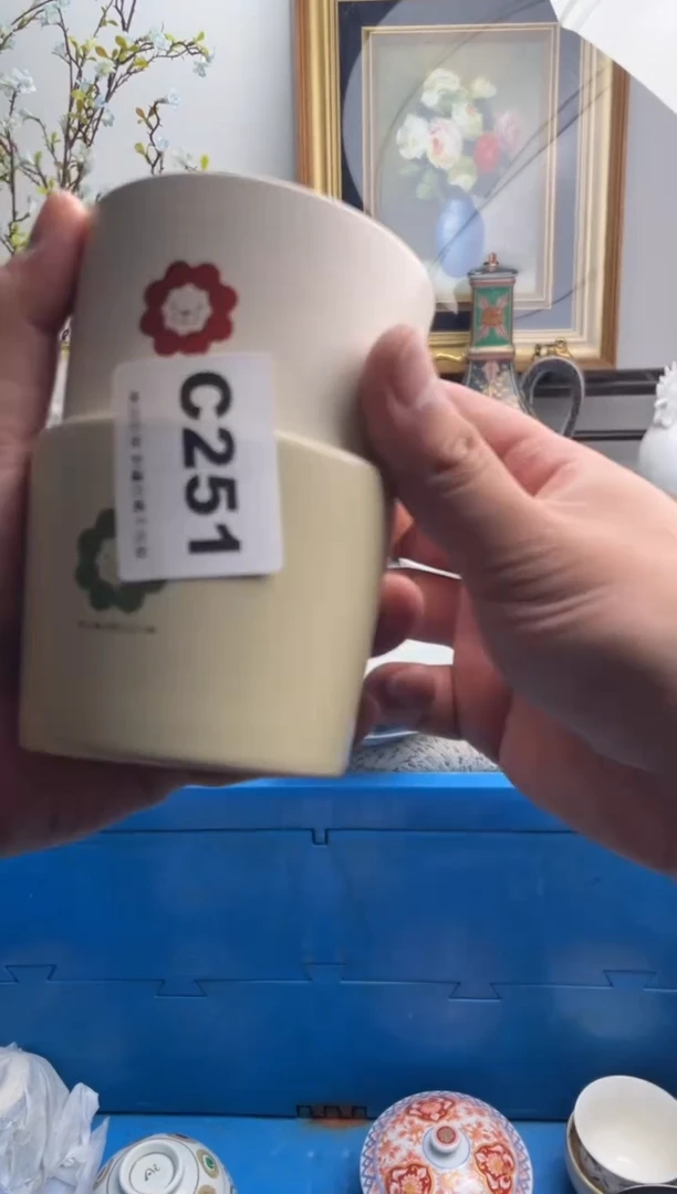 瓷片文*言251-C-