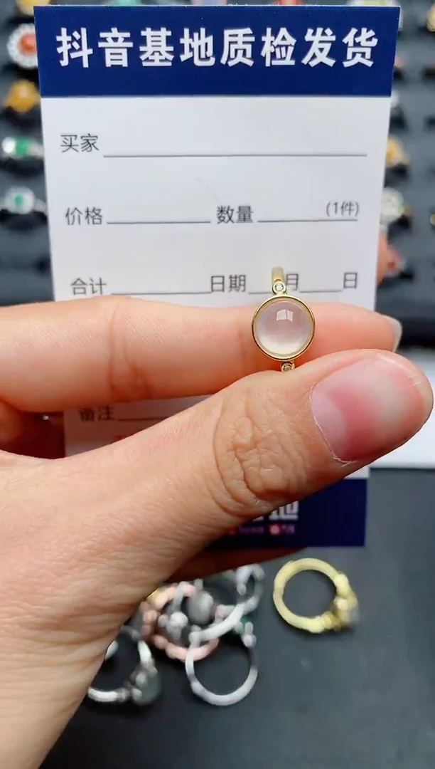 【闪购商品】翡翠戒指银S925镶嵌............