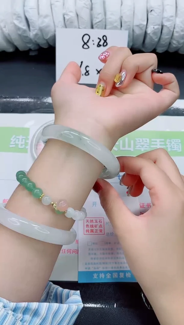 未镶嵌手镯石英质玉041-60