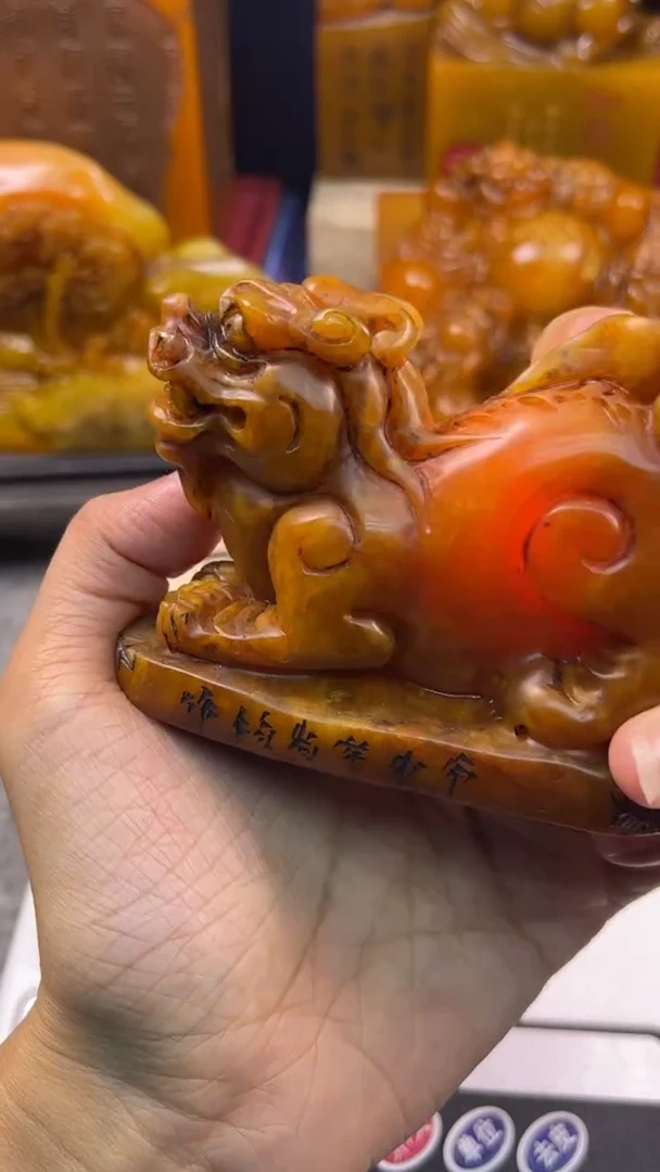 寿山石印石篆刻印章