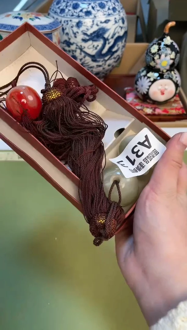 【闪购商品】332131313213213