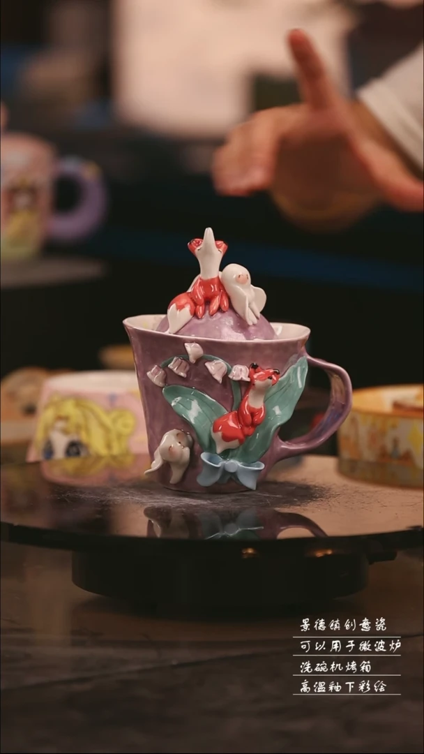 景德镇可爱设计师款陶瓷
