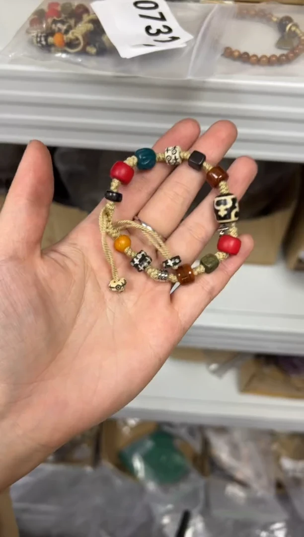 【闪购商品】玛瑙/玉髓手链未镶嵌宝瓶多宝玛瑙珠手绳[0731]