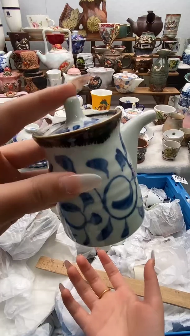 瓷片港*全场满20包邮一对一闪购