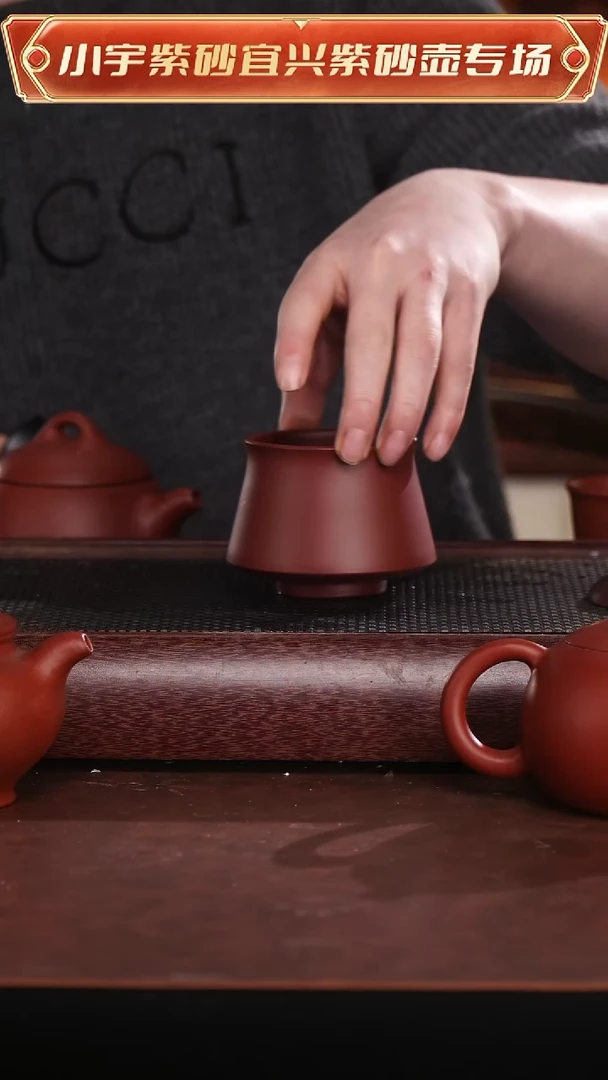 茶壶紫砂原矿紫砂福利专场