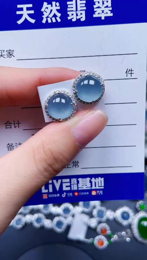 银S925镶嵌翡翠耳饰396