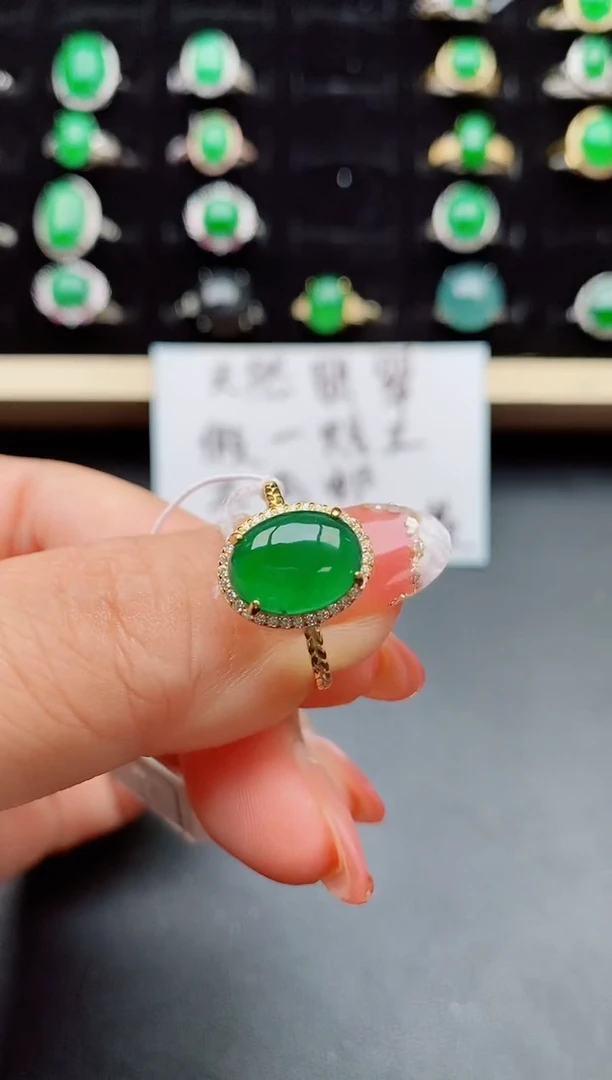 【闪购商品】翡翠戒指银S925镶嵌508005