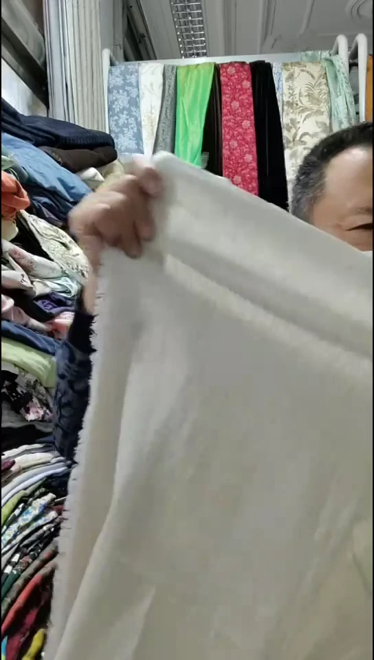 原色米色雪花纹纹布料