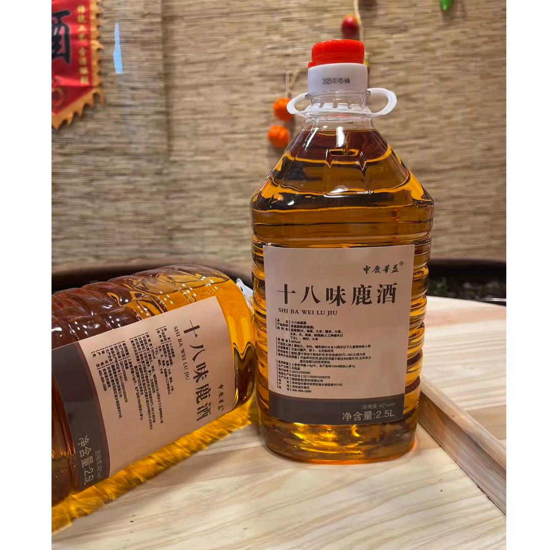 东北中鹿华益正宗纯粮酒52度大桶拍一发二体醇厚 羽回味悠长