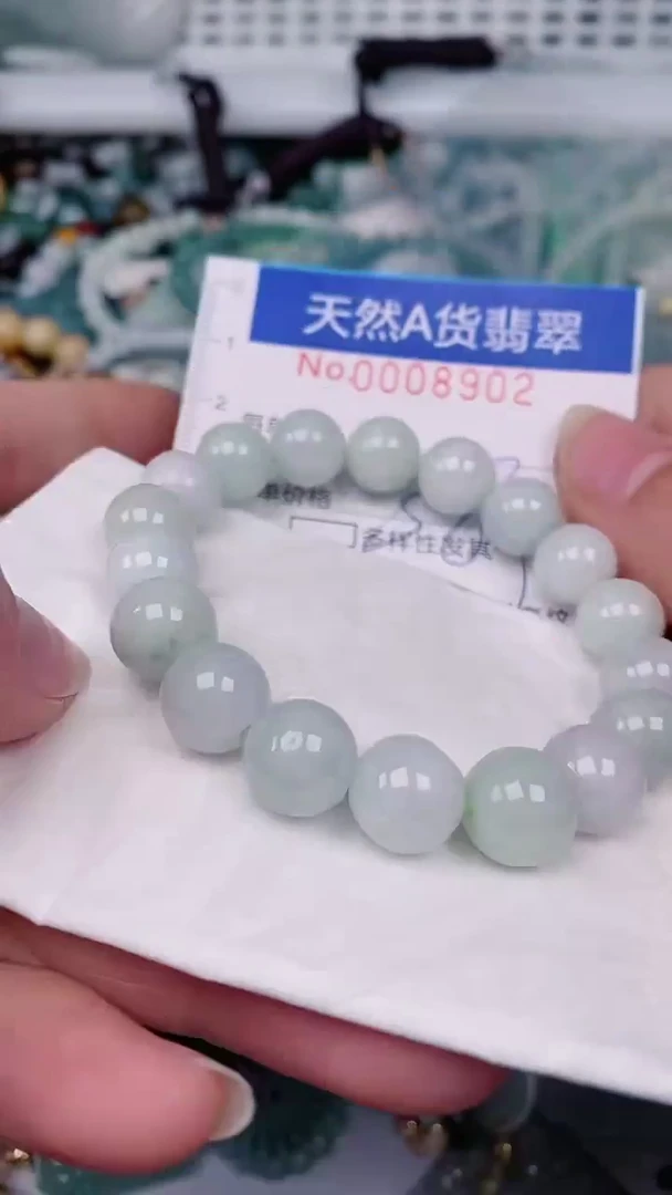 【闪购商品】翡翠颈饰未镶嵌00008902