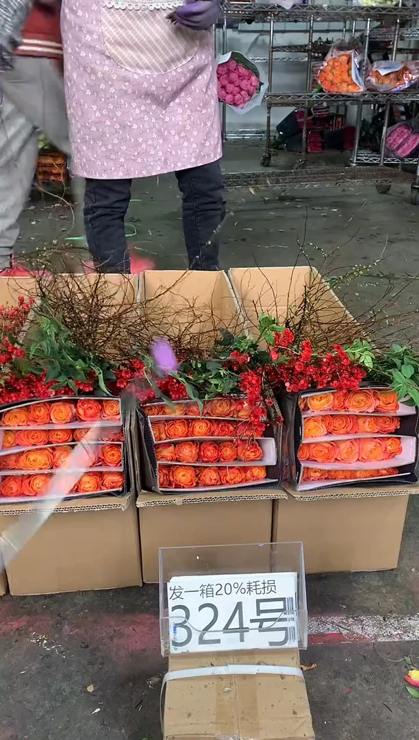 324号♥中通含20%耗损发一箱鲜花