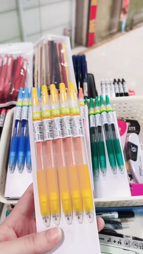 百乐LJU-10UF-Y按动啫喱笔0.38(黄色)(支)---5支