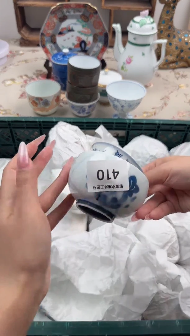 瓷片津*S       410