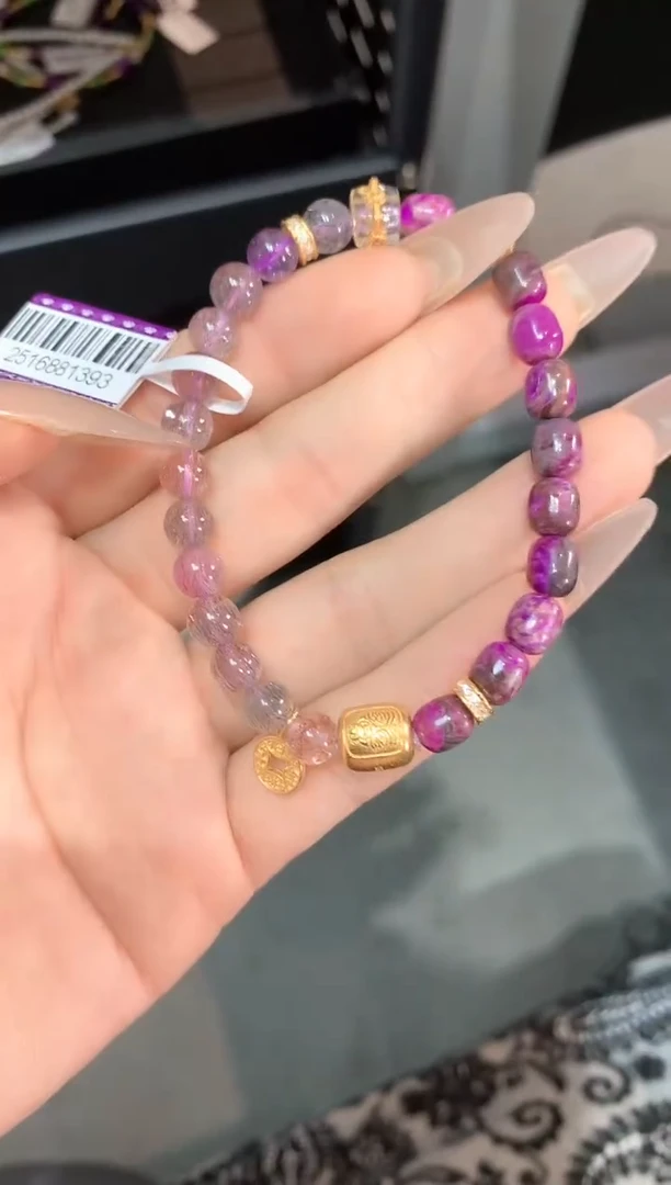 银S925镶嵌苏纪石（舒俱来）.手串
