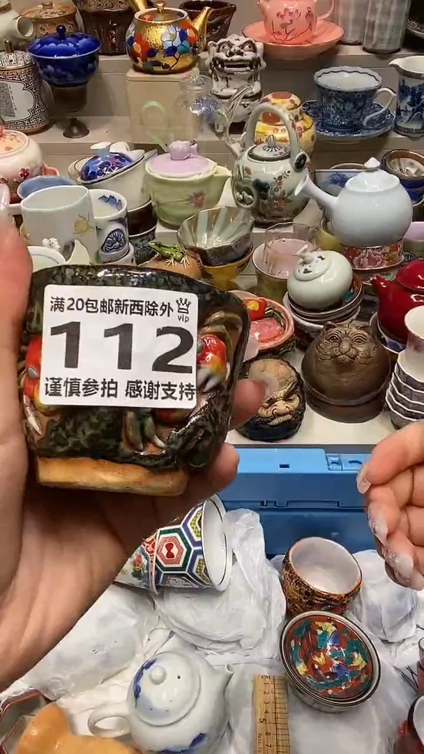 必选商品属性将自动生成闪购标题