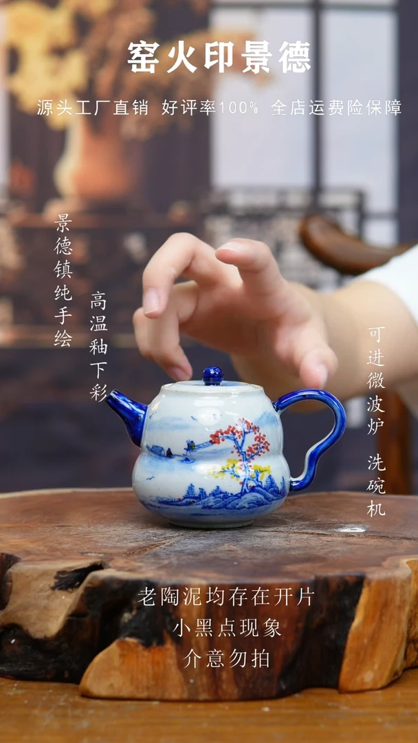 杯子914老陶泥小壶