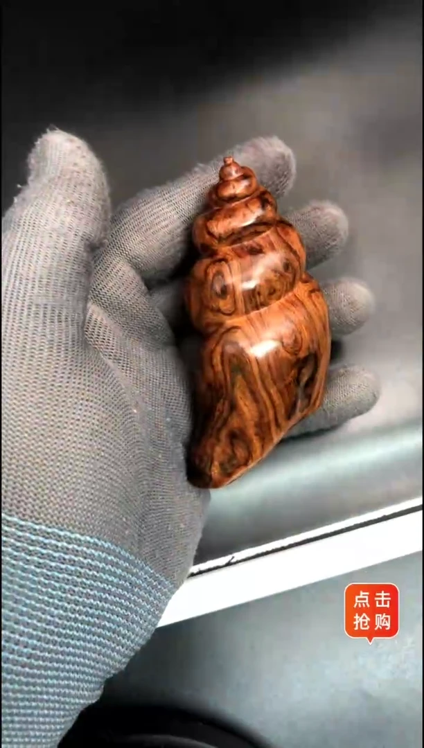 【闪购商品】黄花梨/降香黄檀把件海黄野油海螺把件