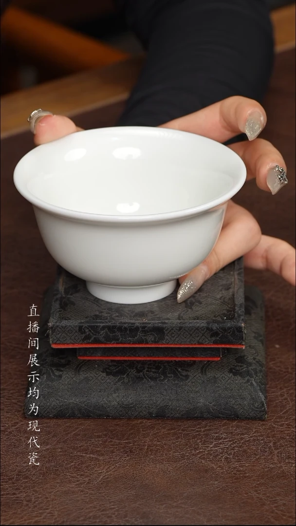 景德镇白胎压手杯