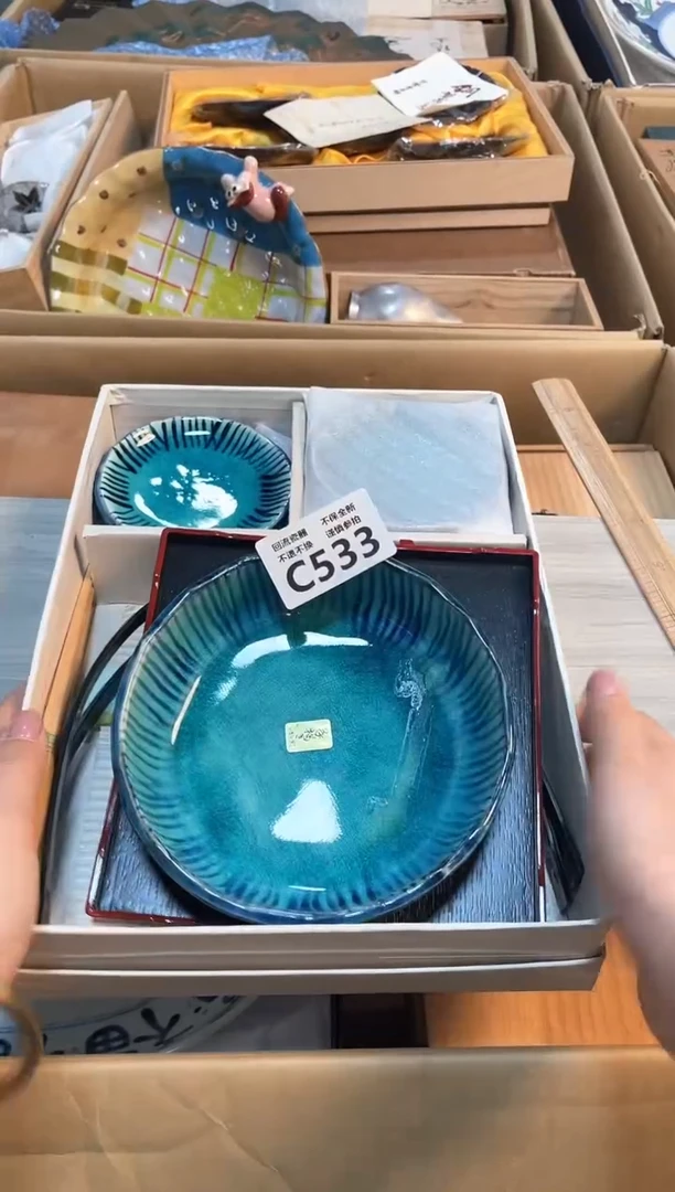 【闪购商品】闪购闪购闪购闪购