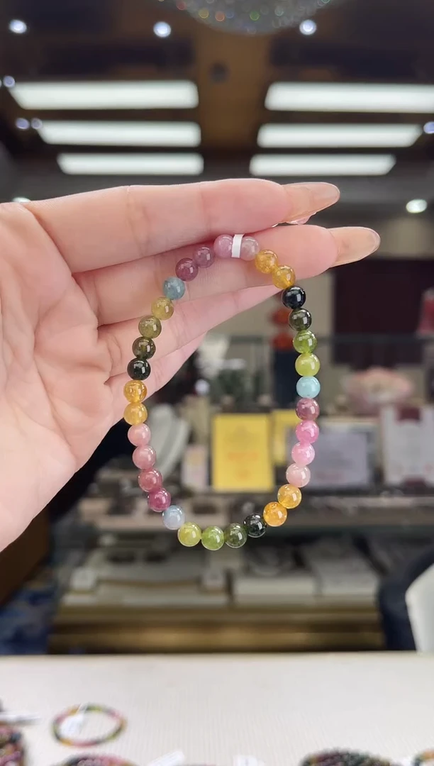 【闪购商品】碧玺/未镶嵌5mm+碧玺单圈9多样性发货