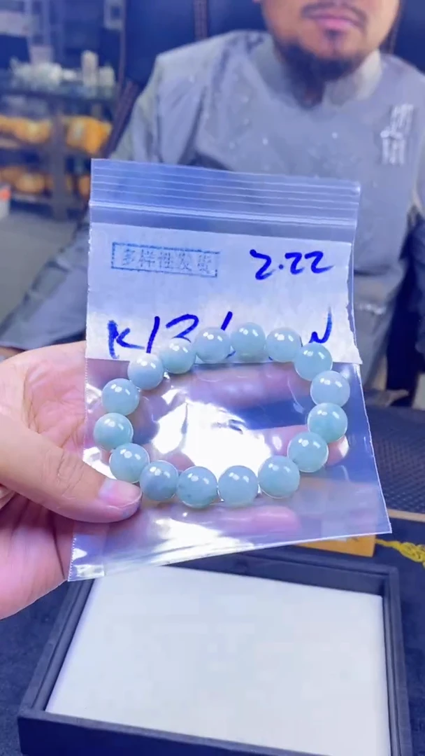 【闪购商品】定制翡翠未镶嵌纯天然缅料翡翠 多样性发货只发其一