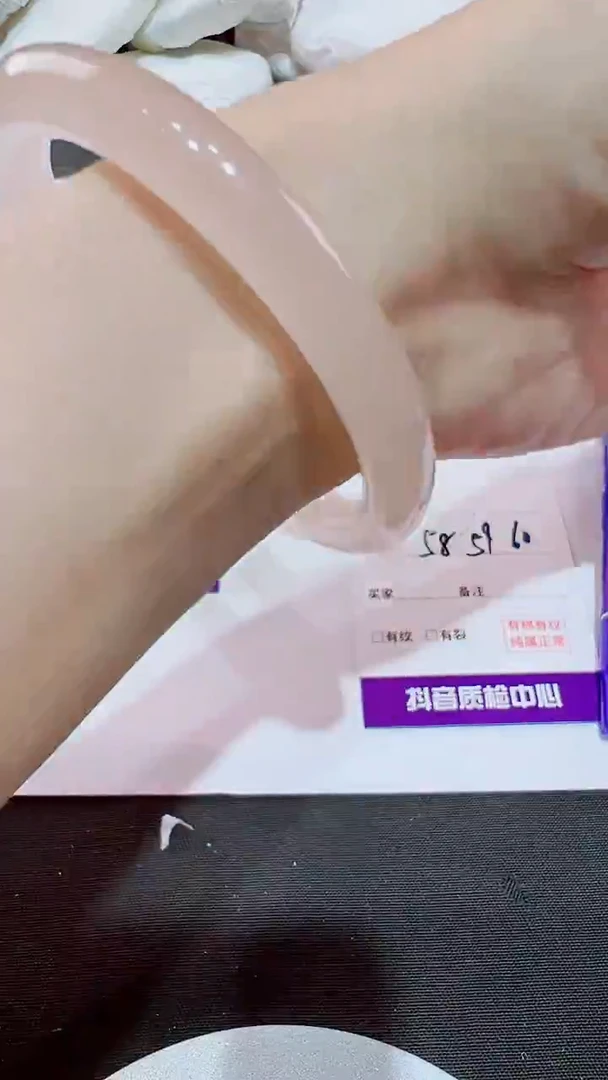 未镶嵌手镯石英质玉藕粉圈口59