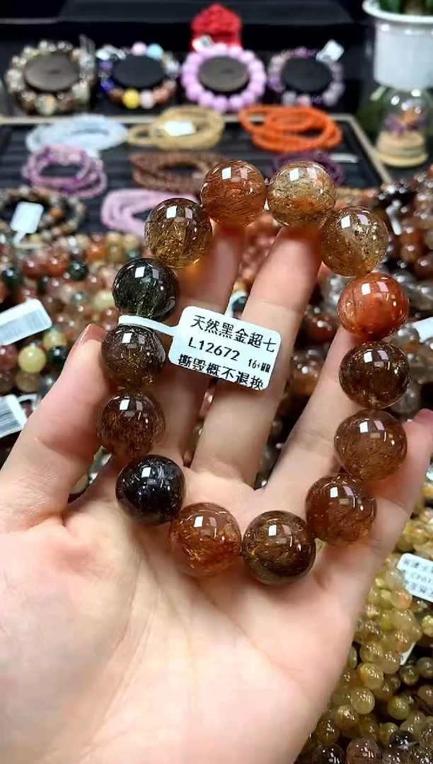 未镶嵌手链水晶16+
