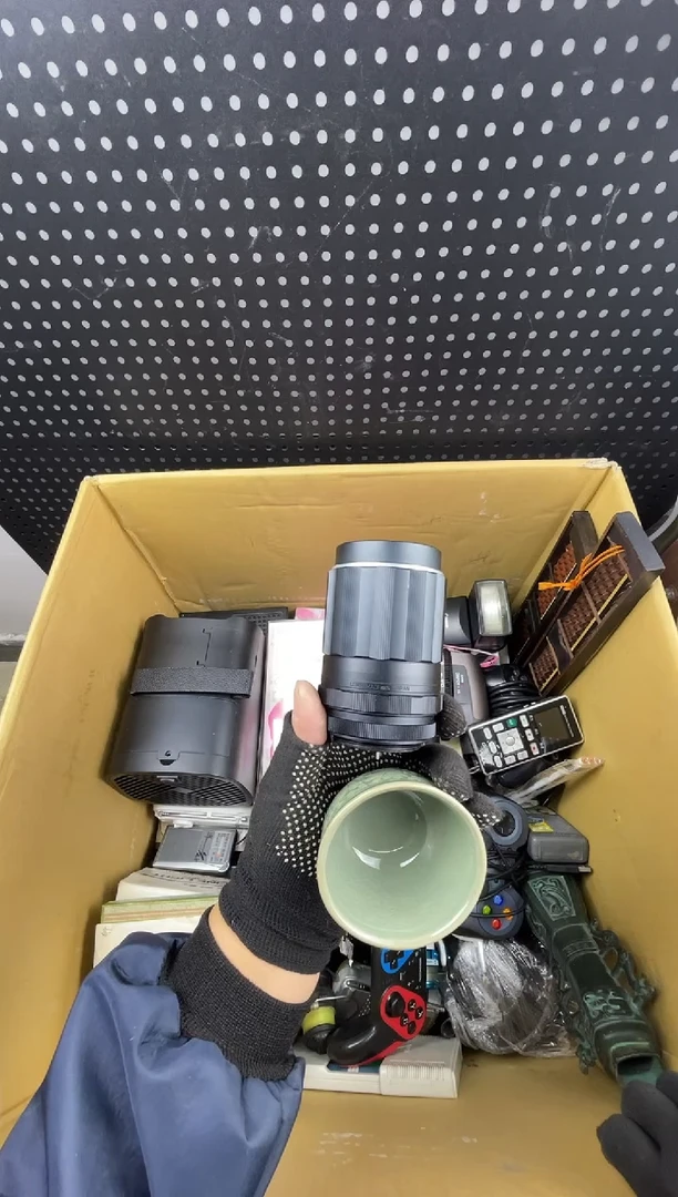 万**程小懂中古百货2号店