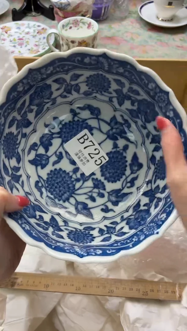 瓷片安*       B725