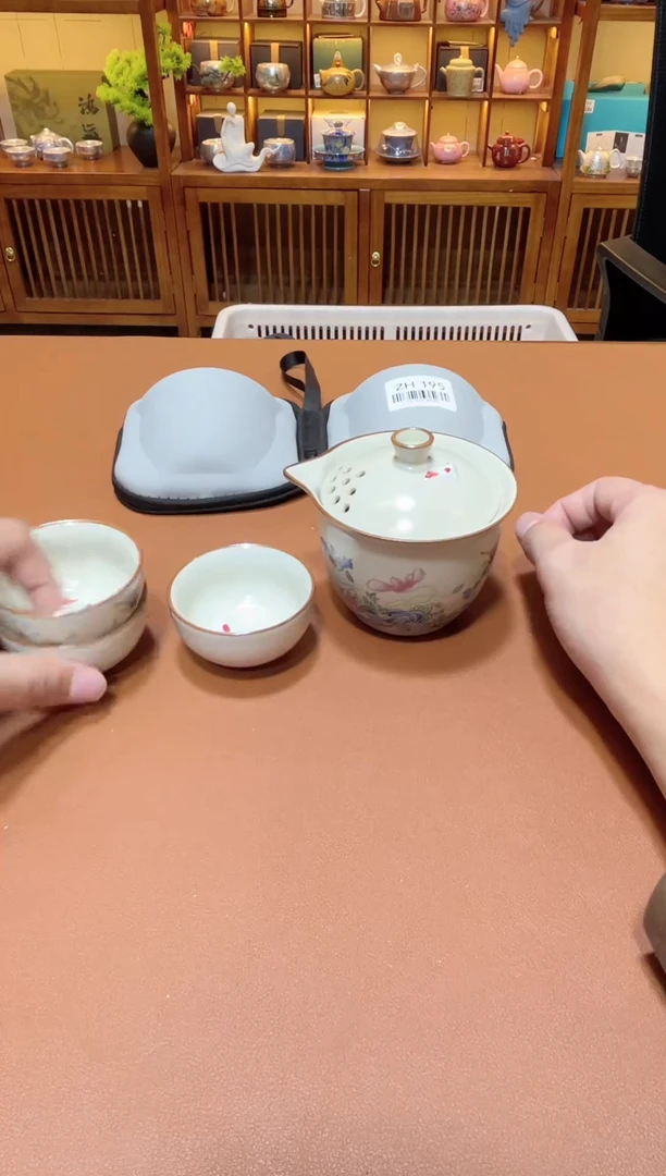 11【闪购商品】1111111111111111