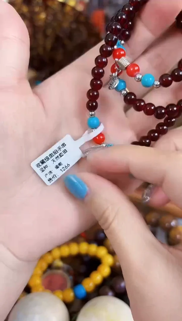 未镶嵌琥珀手链清风雅轩专属链接