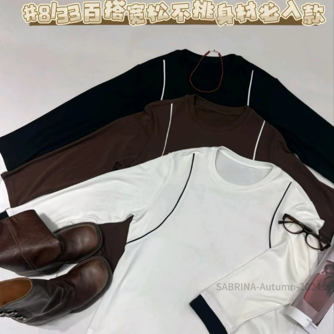 秋季休闲百搭T恤 8133