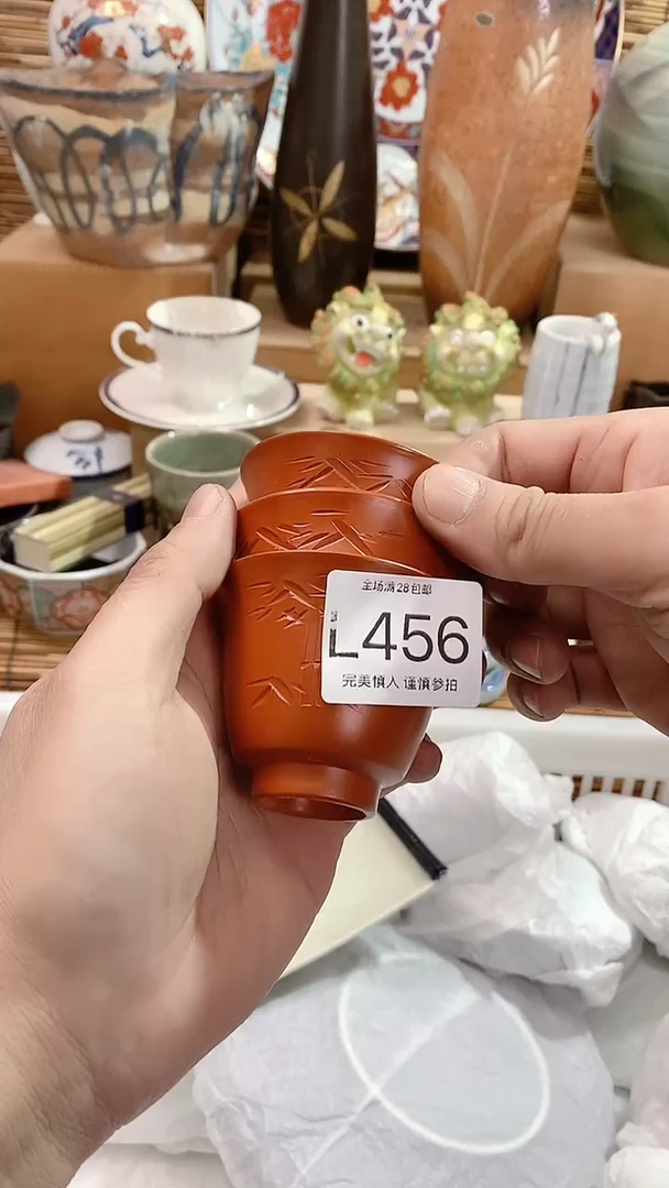 【闪购商品】陶瓷茶具瓷器满20包邮