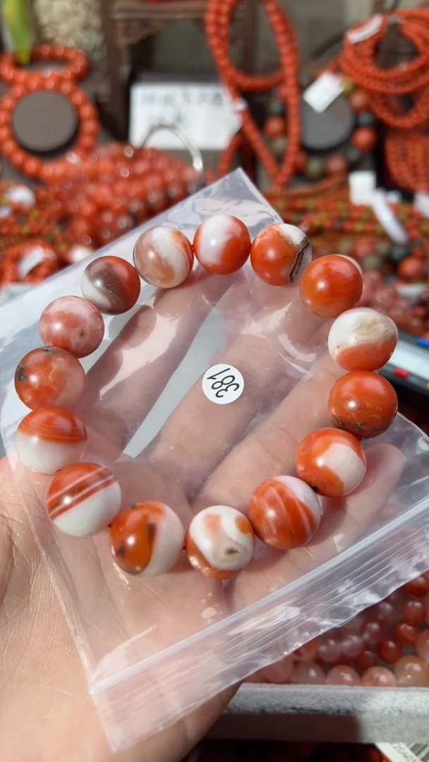 【闪购商品】南红玛瑙手串未镶嵌15