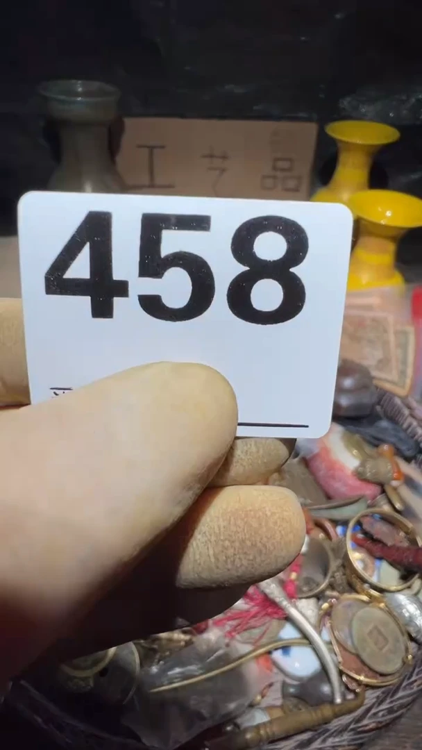 用****6顺和妙笔生花专属链接