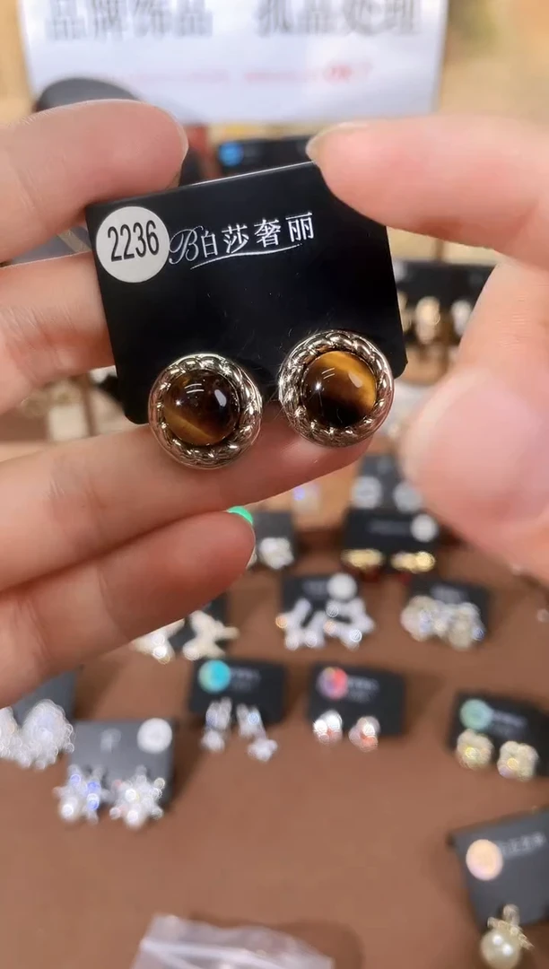 合金925银锆石柏2236