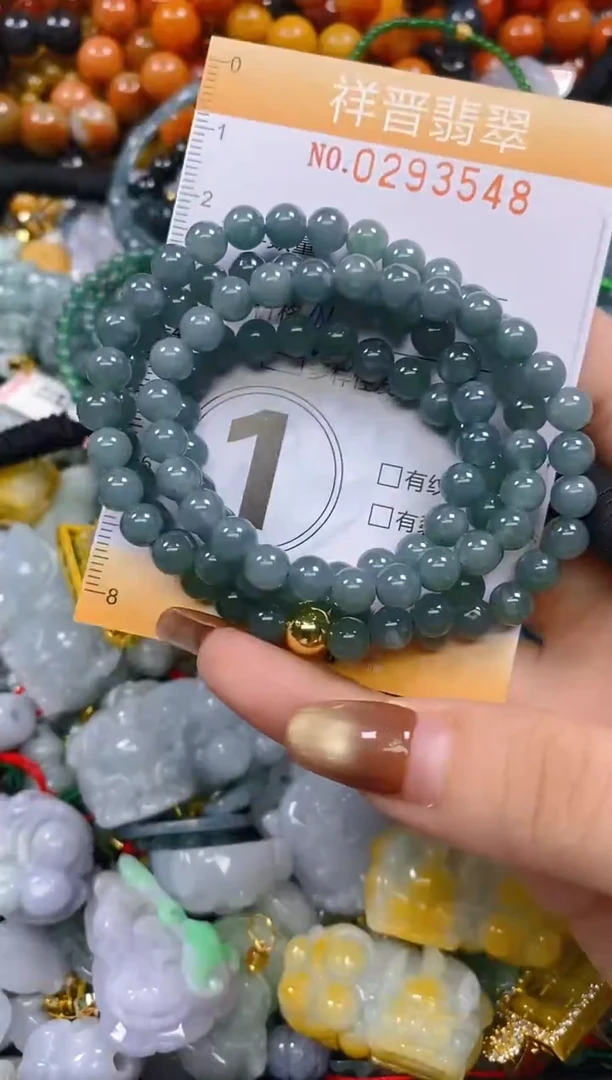 颈饰未镶嵌翡翠闪购0293548