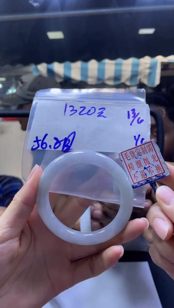 定制翡翠未镶嵌全9#1320元多样性拍一发一毛货需抛光