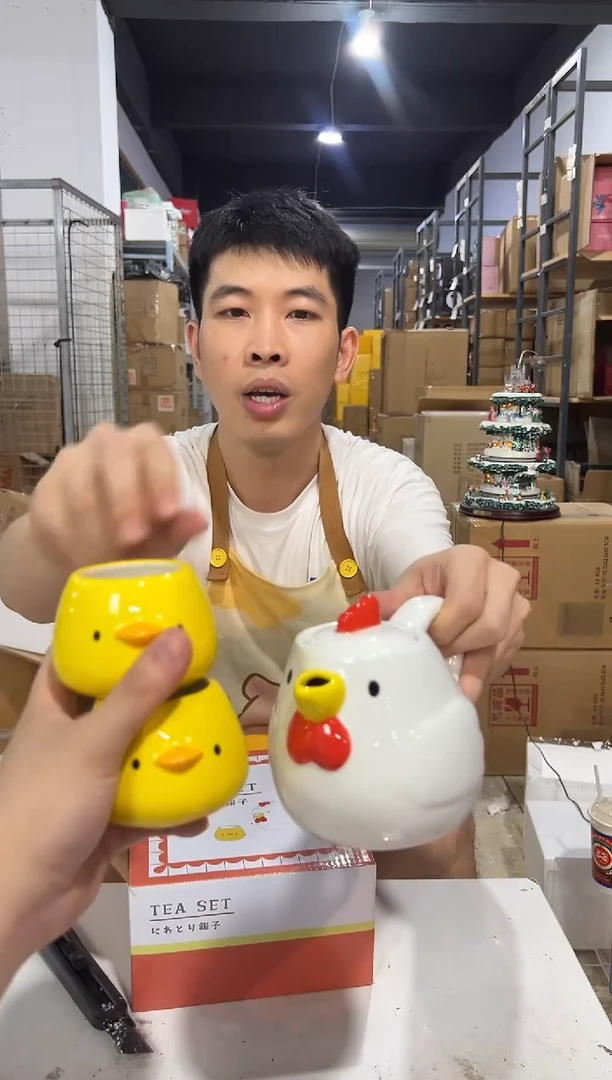 瓷片原盒小鸡茶壶套组